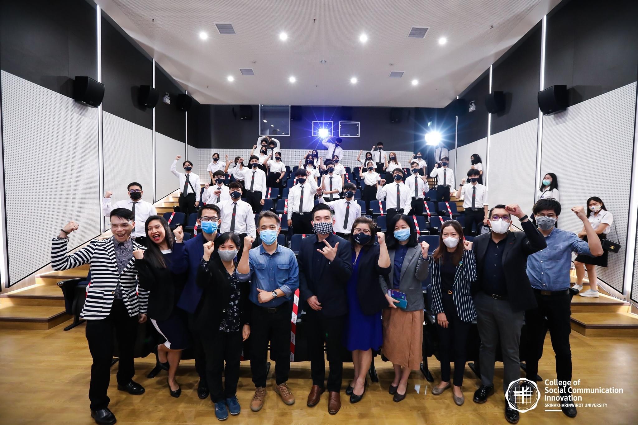 University, Finally — During COVID 1
