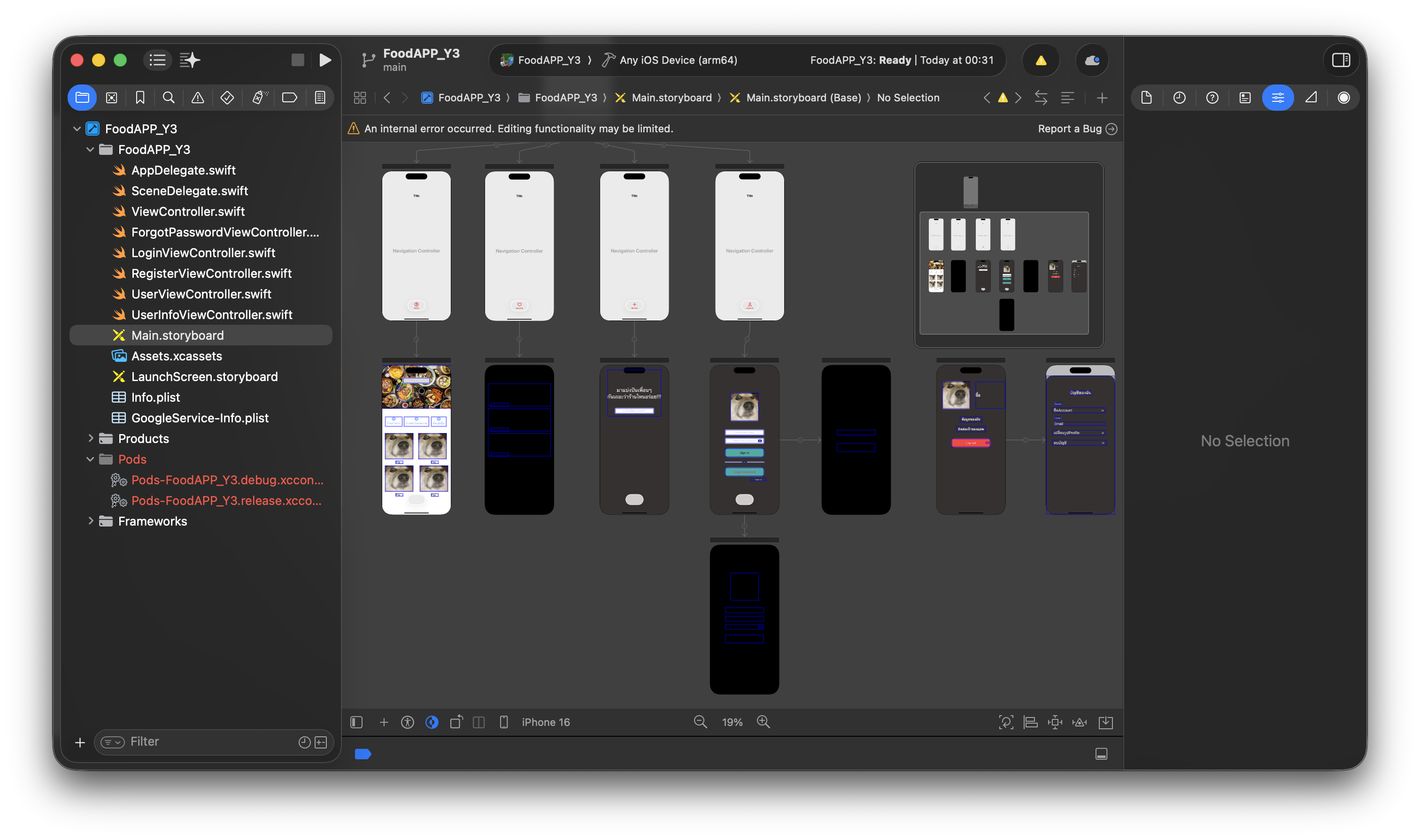 Final Year 3 Project: FoodApp 1